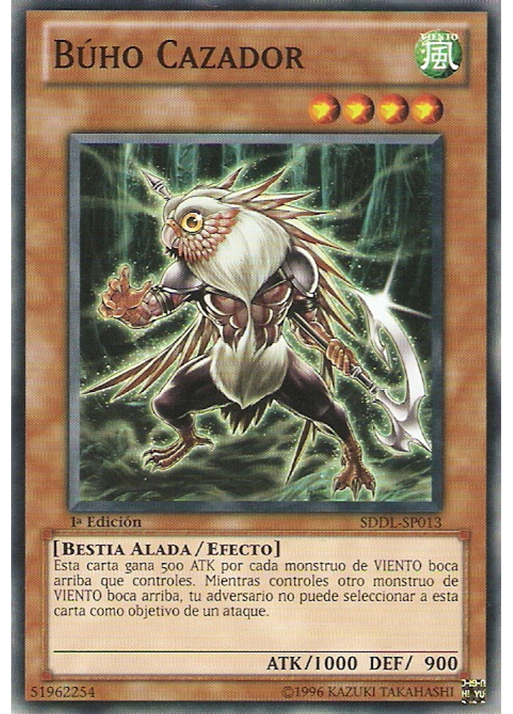 Búho Cazador