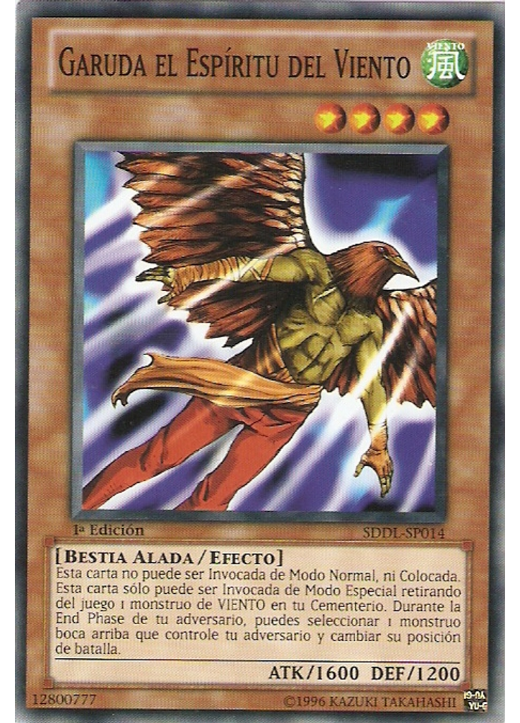 Garuda el Espíritu del Viento