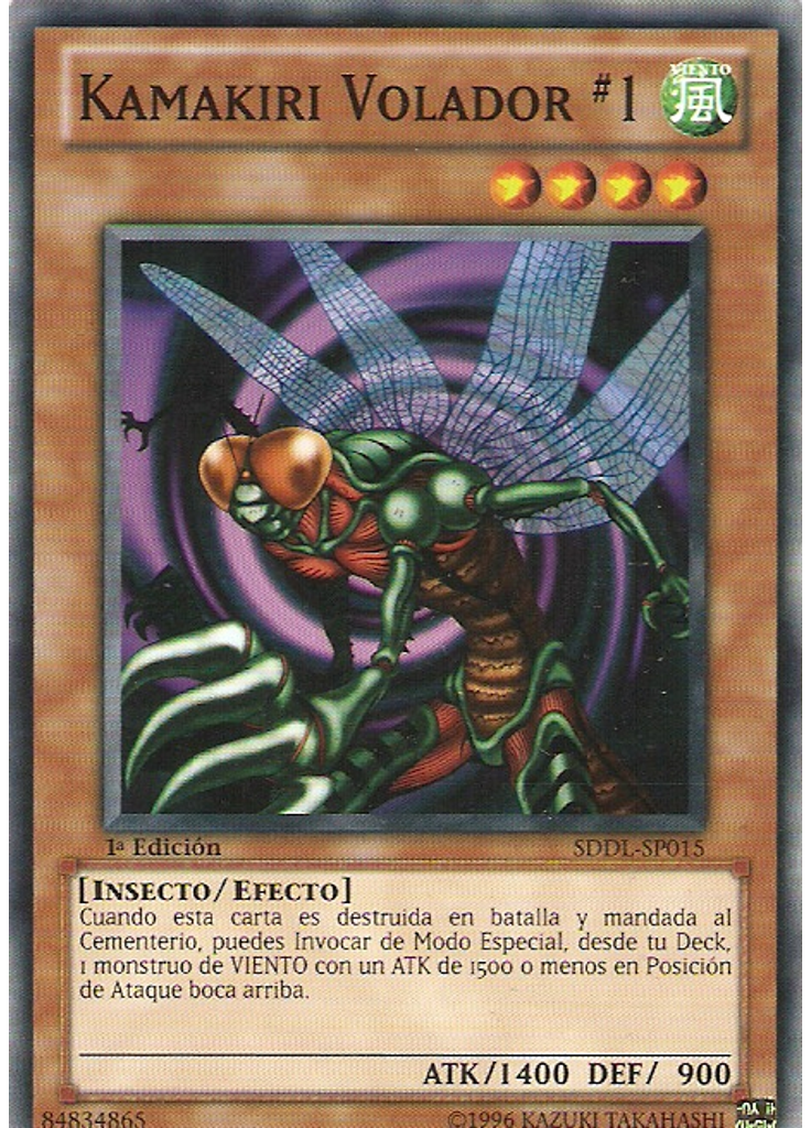Kamakiri Volador #1