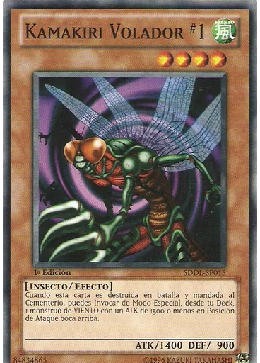Kamakiri Volador #1