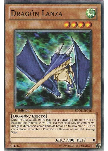 Dragón Lanza