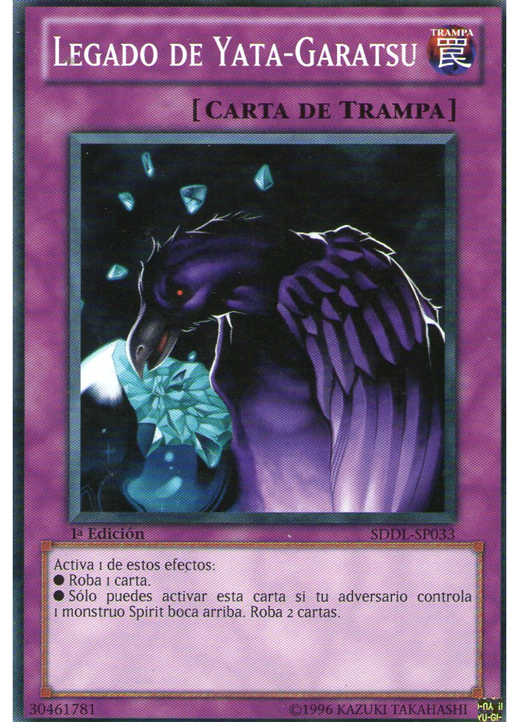 Legado de Yata-Garatsu