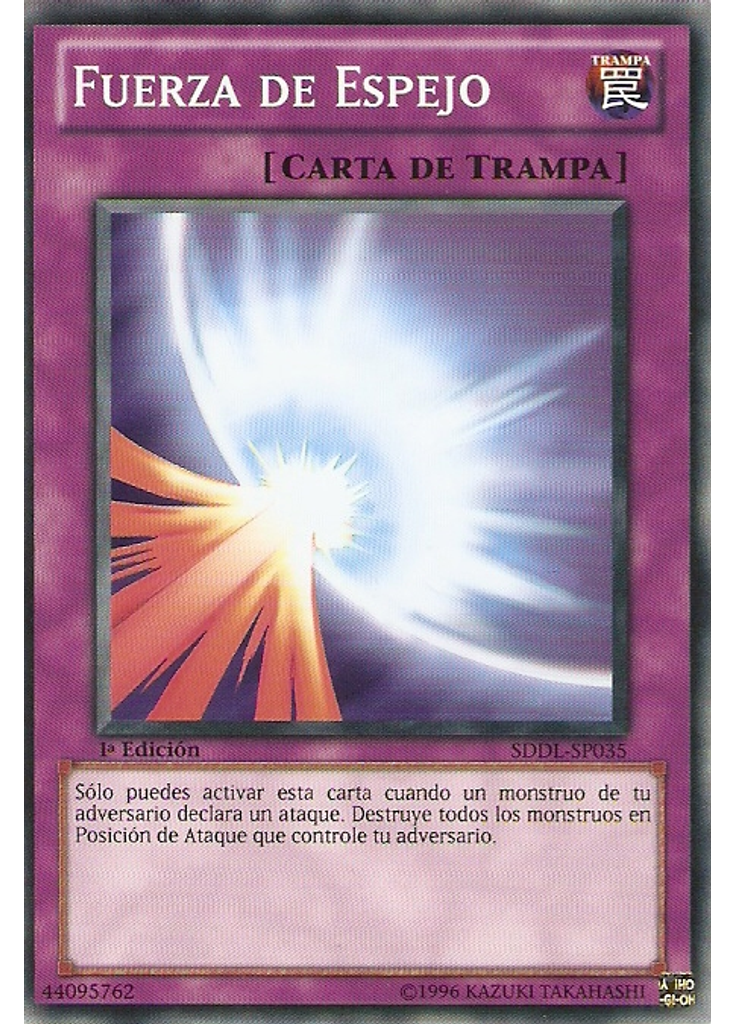 Fuerza de Espejo