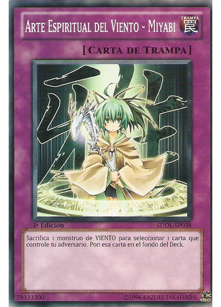 Arte Espiritual del Viento - Miyabi