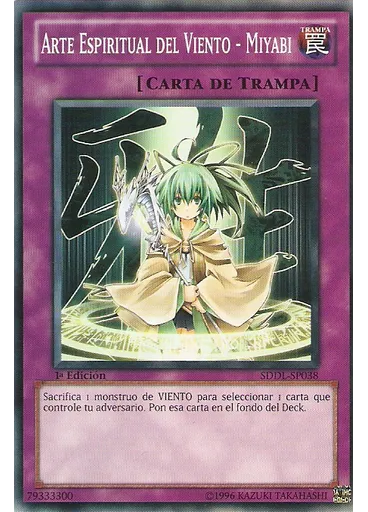 Arte Espiritual del Viento - Miyabi