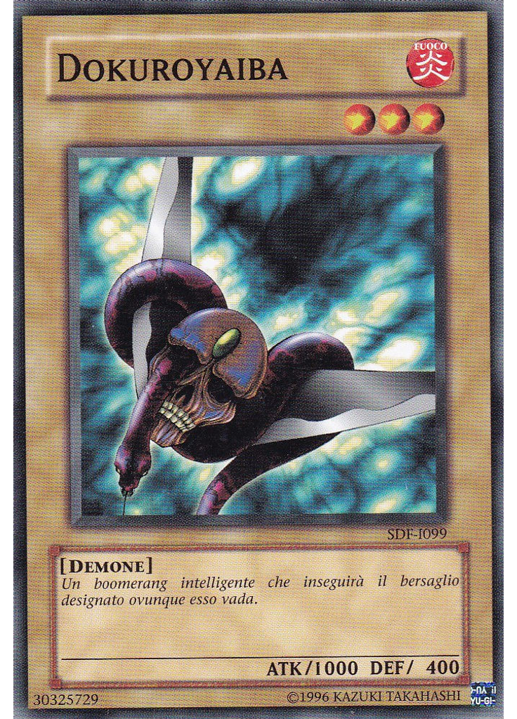 Dokuroyaiba (Common Unlimited)