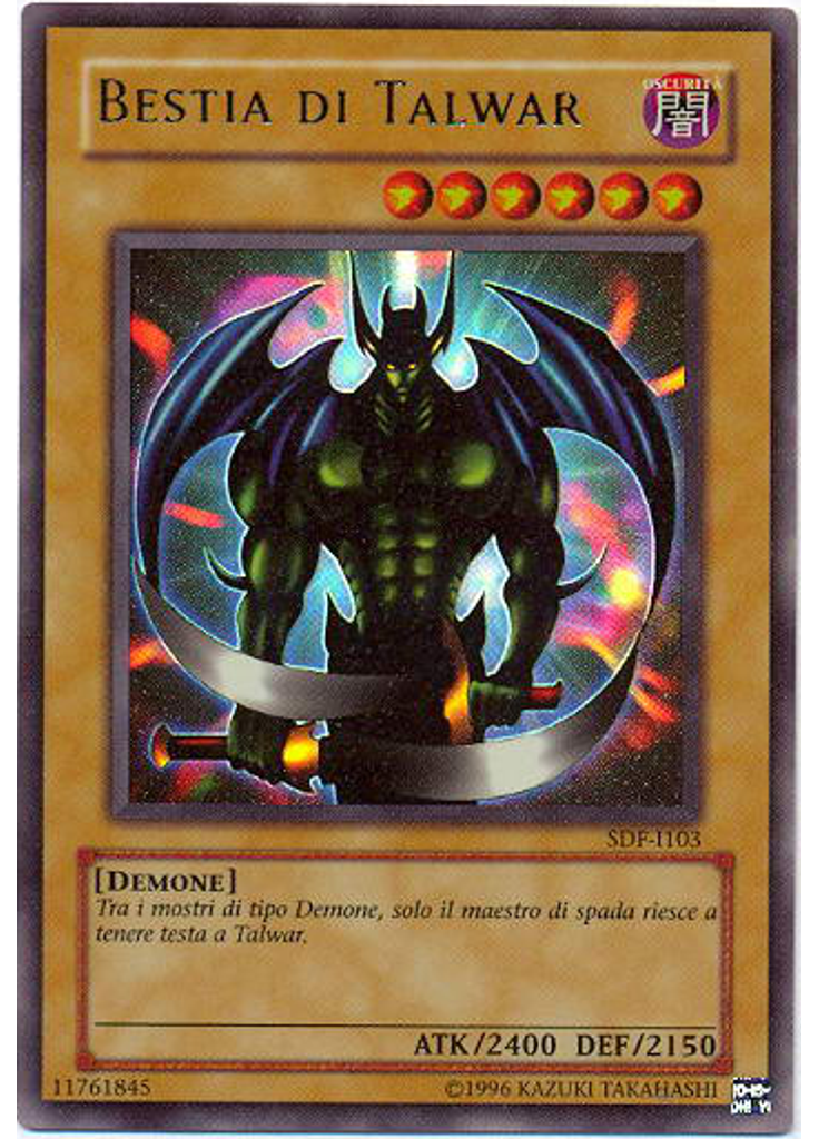 Bestia di Talwar (Ultra Rare Unlimited)