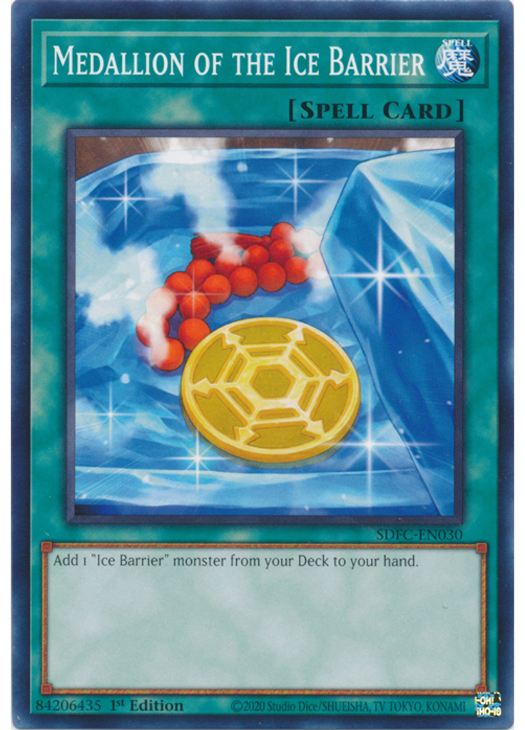 Medallion of the Ice Barrier
