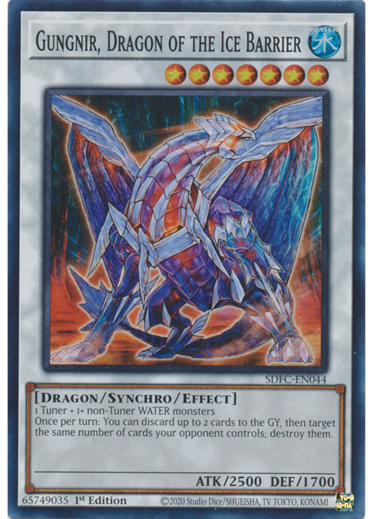 Gungnir, Dragon of the Ice Barrier