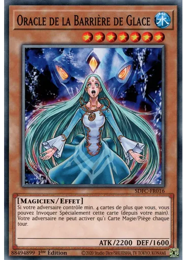 Oracle de la Barrière de Glace