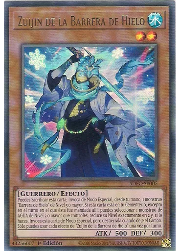 Zuijin de la Barrera de Hielo