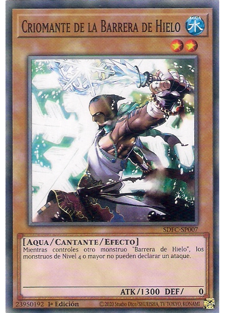 Criomante de la Barrera de Hielo