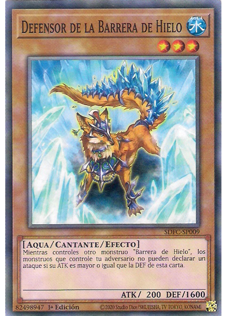 Defensor de la Barrera de Hielo