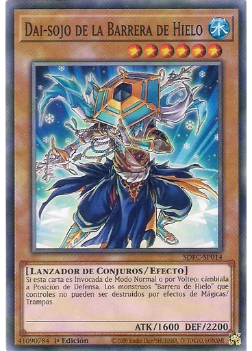 Dai-sojo de la Barrera de Hielo