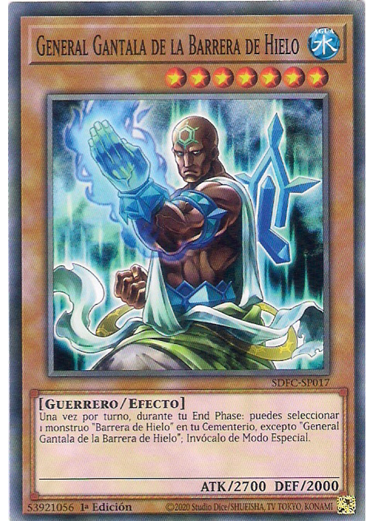 General Gantala de la Barrera de Hielo