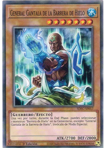 General Gantala de la Barrera de Hielo