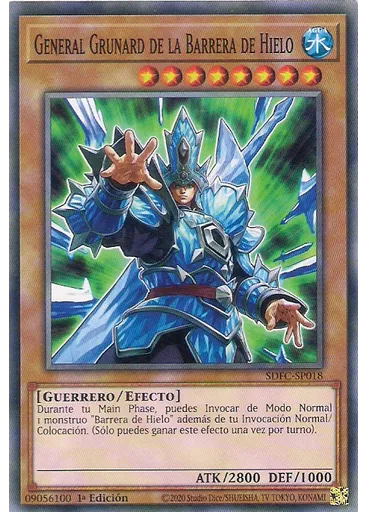 General Grunard de la Barrera de Hielo