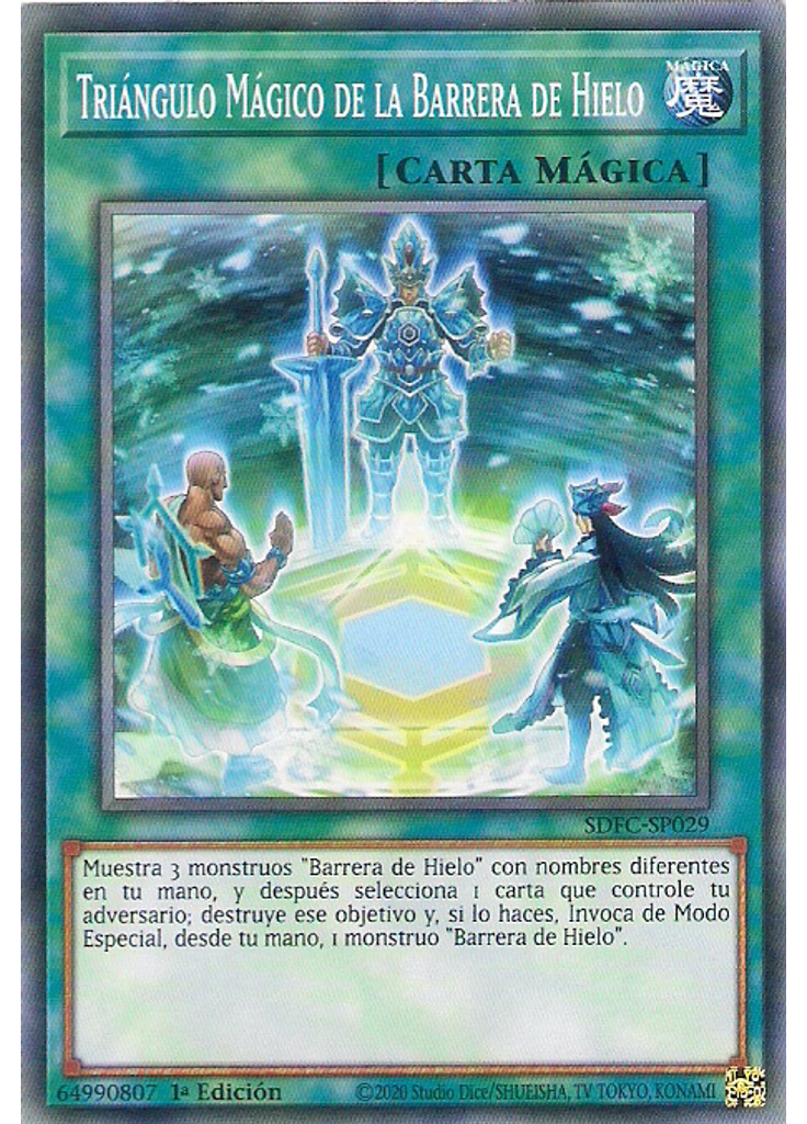 Triángulo Mágico de la Barrera de Hielo