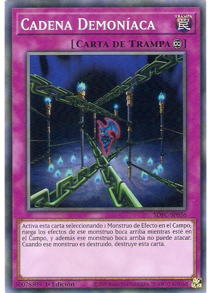 Cadena Demoníaca
