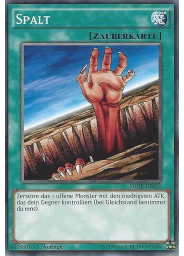 Spalt — Geargia Rampage Structure Deck