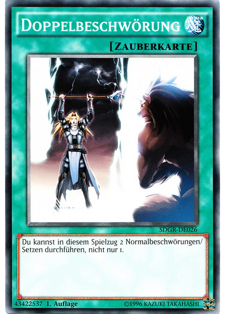 Doppelbeschwörung