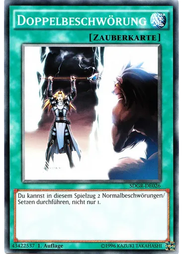 Doppelbeschwörung