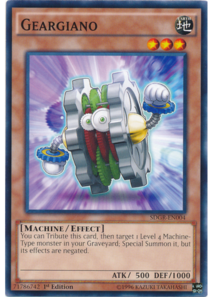 Geargiano