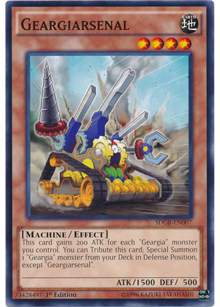Geargiarsenal