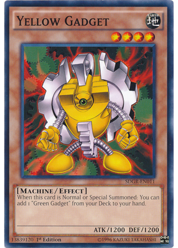 Yellow Gadget
