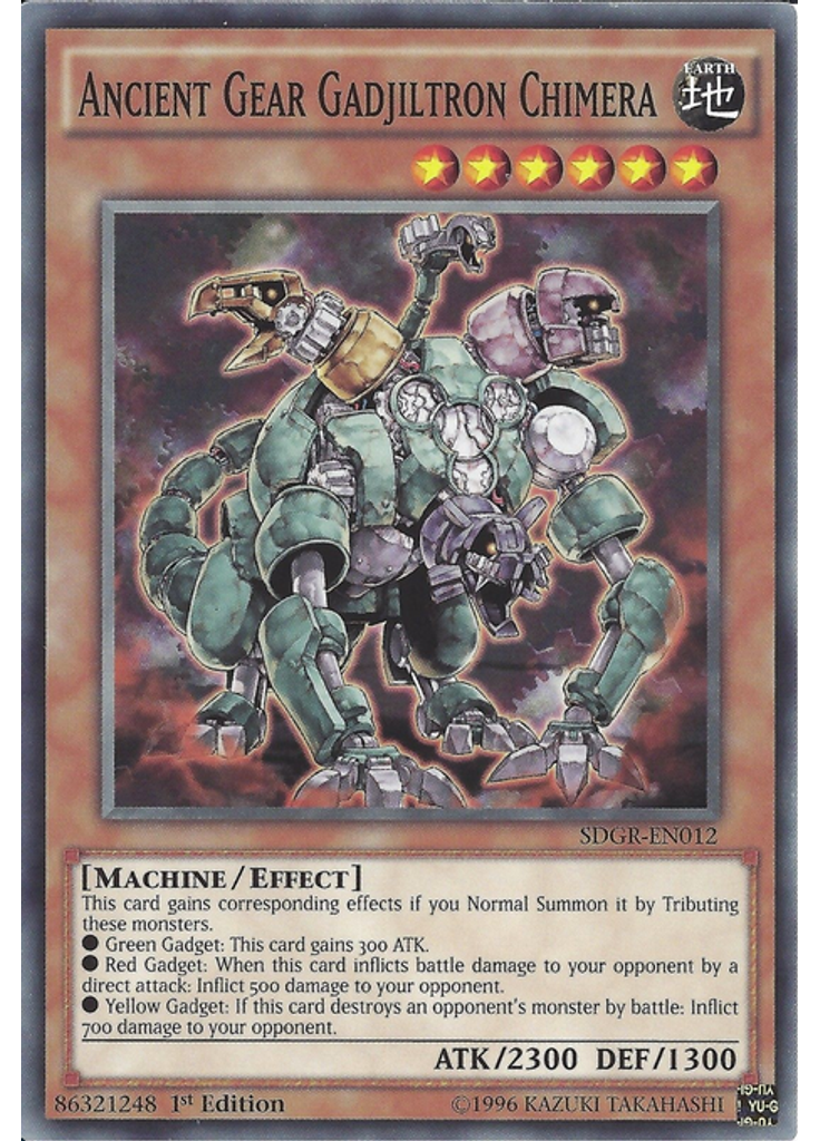 Ancient Gear Gadjiltron Chimera