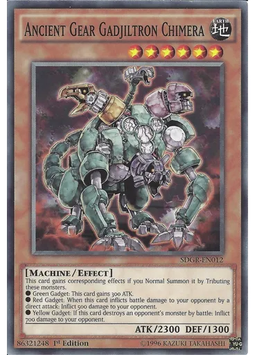 Ancient Gear Gadjiltron Chimera