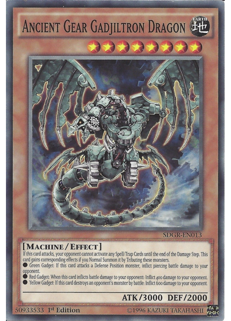 Ancient Gear Gadjiltron Dragon