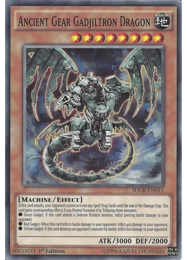 Ancient Gear Gadjiltron Dragon