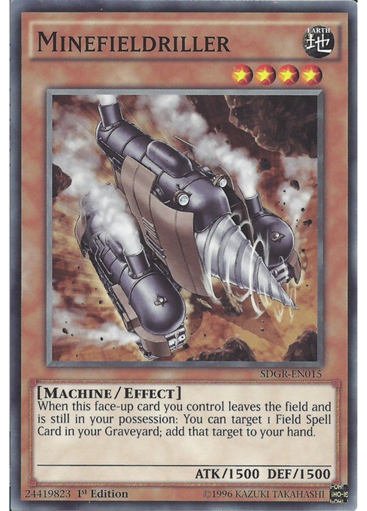 Minefieldriller
