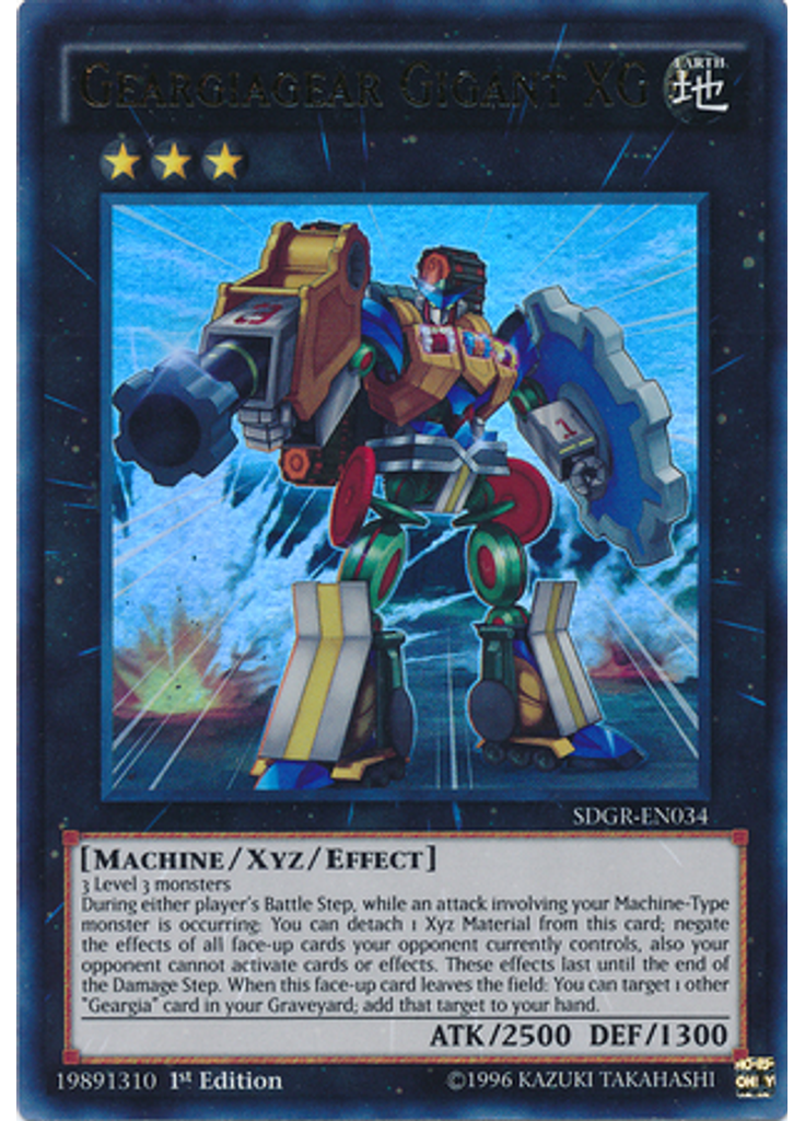 Geargiagear Gigant XG