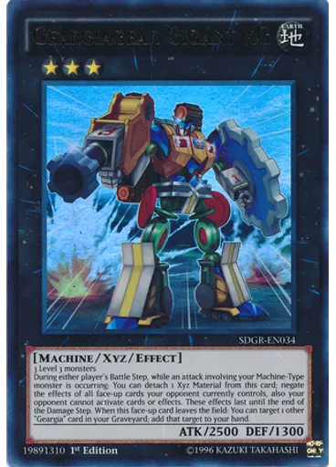 Geargiagear Gigant XG