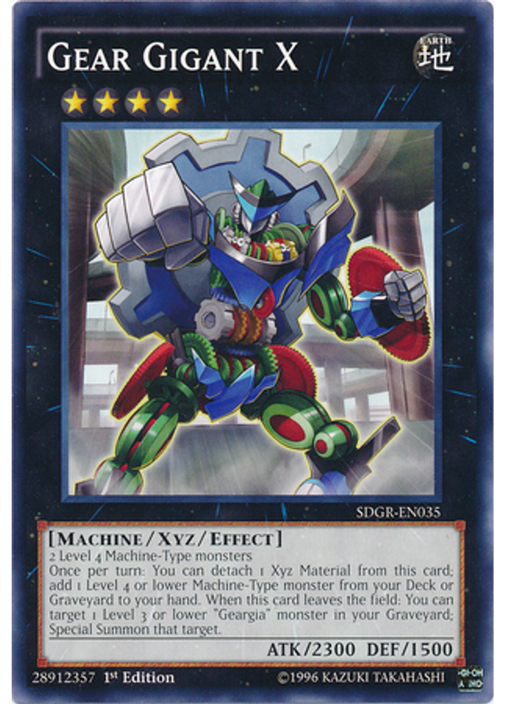 Gear Gigant X