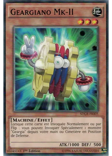 Geargiano Mk-II
