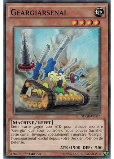 Geargiarsenal