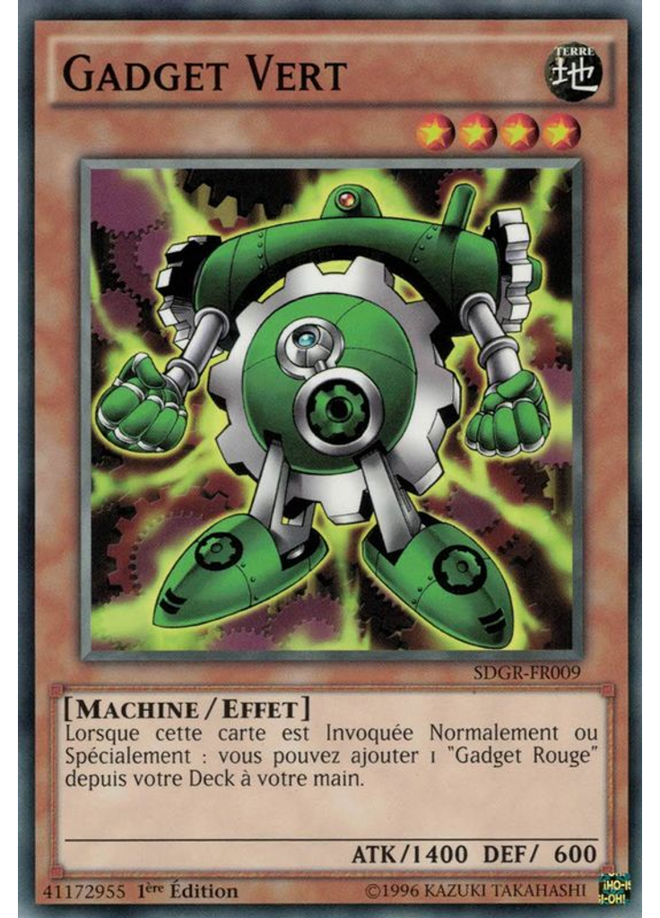 Gadget Vert