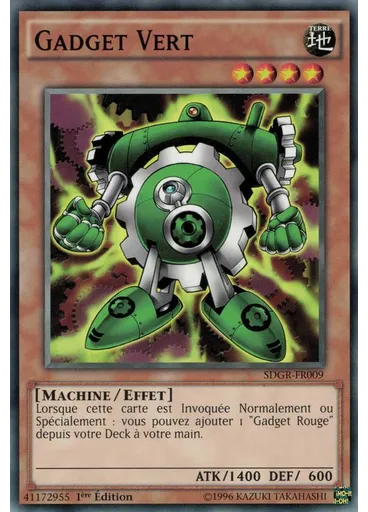 Gadget Vert