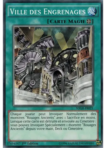 Ville des Engrenages — Déchaînment Geargia Deck de Structure