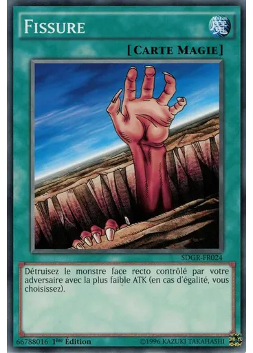 Fissure