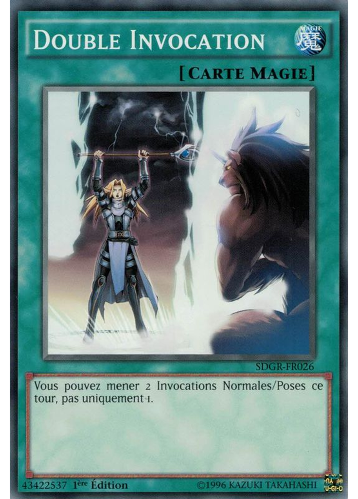 Double Invocation
