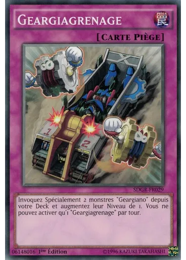 Geargiagrenage