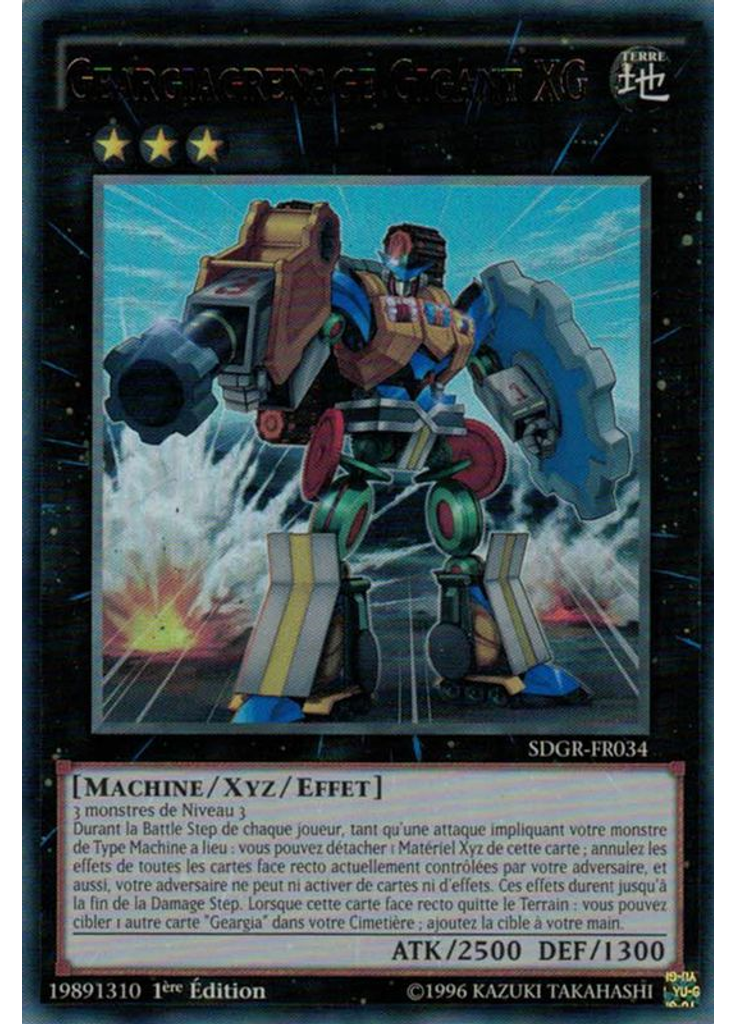 Geargiagrenage Gigant XG