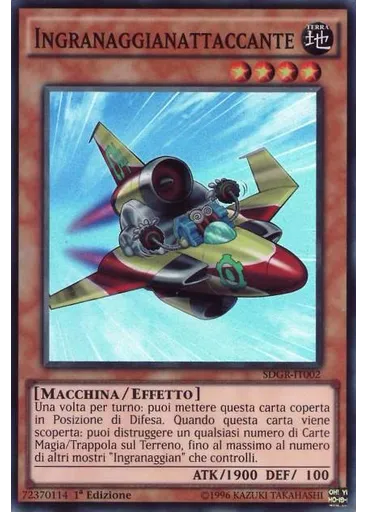 Ingranaggianattaccante