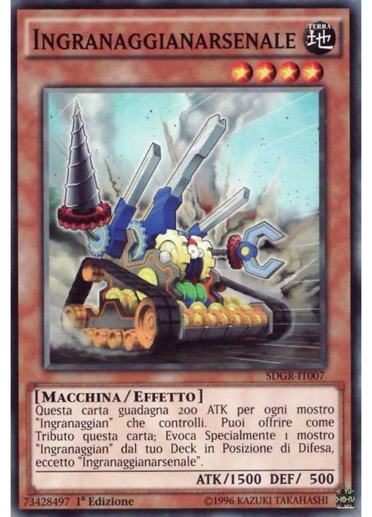 Ingranaggianarsenale