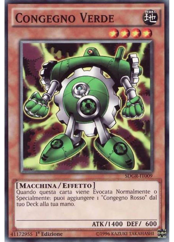 Congegno Verde