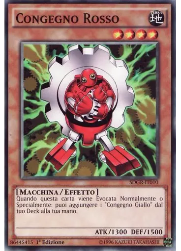 Congegno Rosso — Furia Ingranaggian Structure Deck